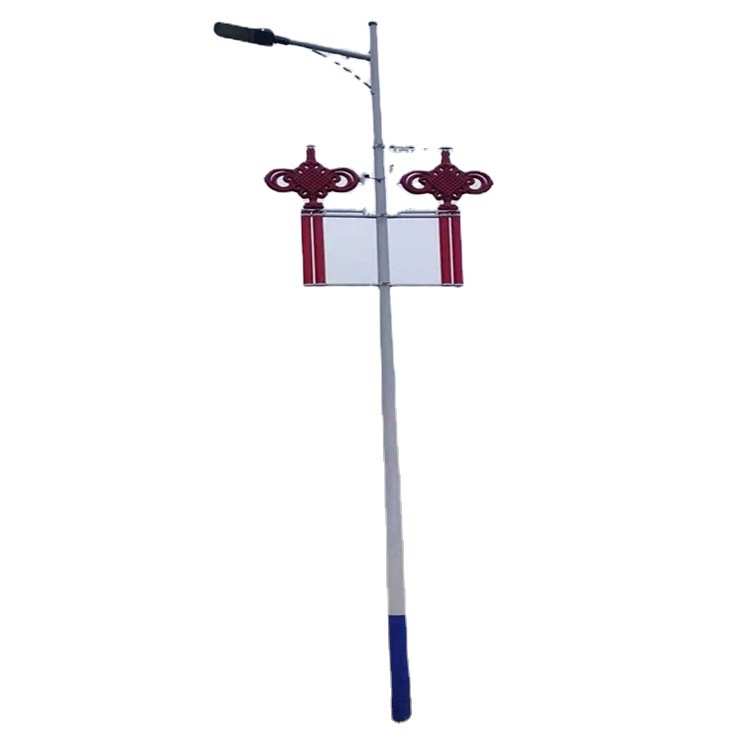 户外字道路结挂件太阳能装饰led中国景观  加中国灯杆路灯