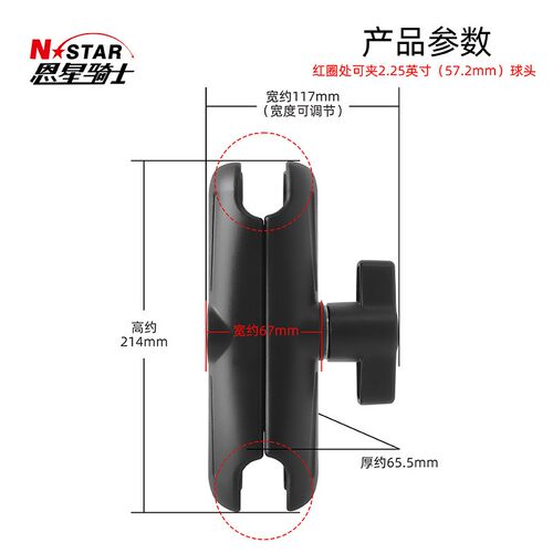 D-201U跨境2.25英寸22cm连杆仓储搬运叉车车载支架加长支臂杆