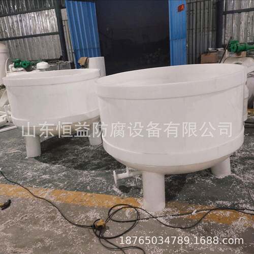PP真空过滤槽PP抽滤桶塑料PP抽滤槽聚丙烯抽滤桶耐腐蚀高耐腐蚀