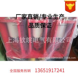 供应ZKTJ 12高压真空灭弧室 630.400.250.160