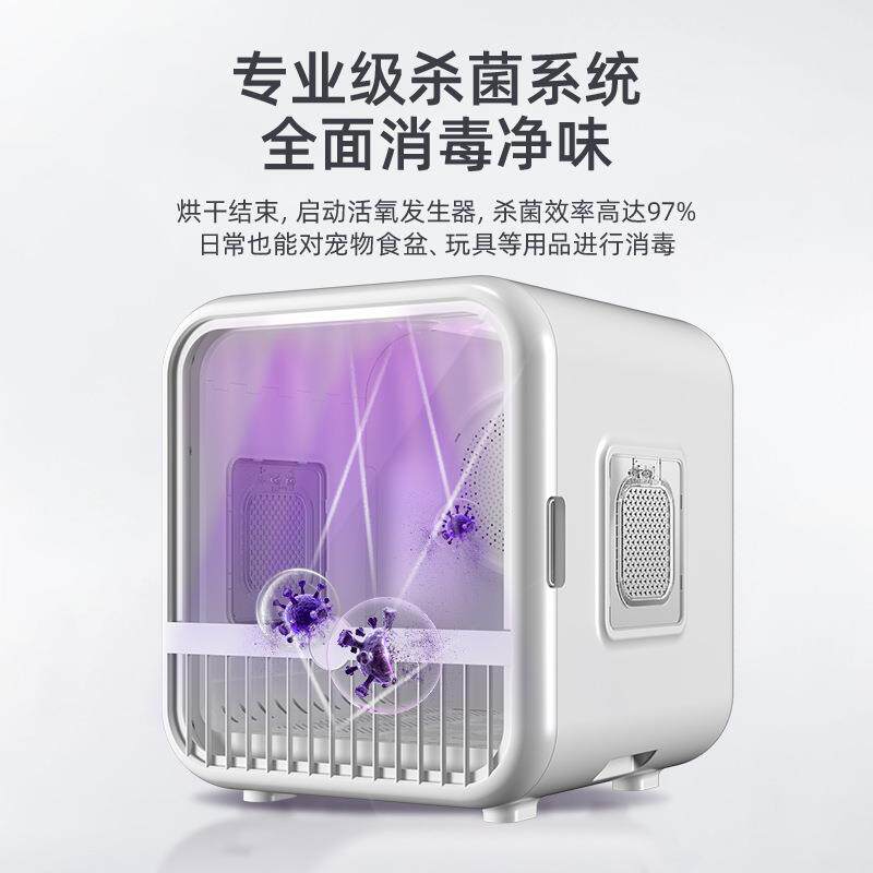 宠物烘干机烘箱家用静音猫干狗小型吹毛吹水机CW-01J物用猫宠咪物