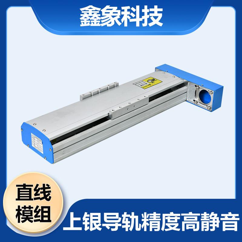 G13-CA-5-F0丝杆线性模组静音半封闭直线滑台模组单轴机器人