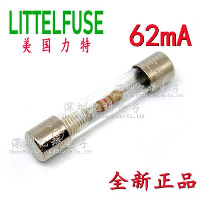 LF.62mA/250VP 力特313慢熔玻璃保险丝管 0313.062MXP 带电阻6*32