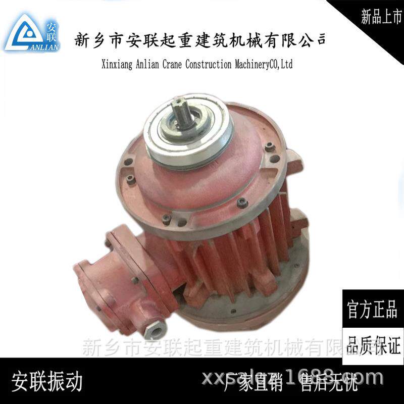 供应BZD21-40.8KW隔爆型三相异步锥形转子制动电机