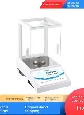 上海梁平Ja3003/2003/5003实验室一点分析天平1Mg精密数字秤