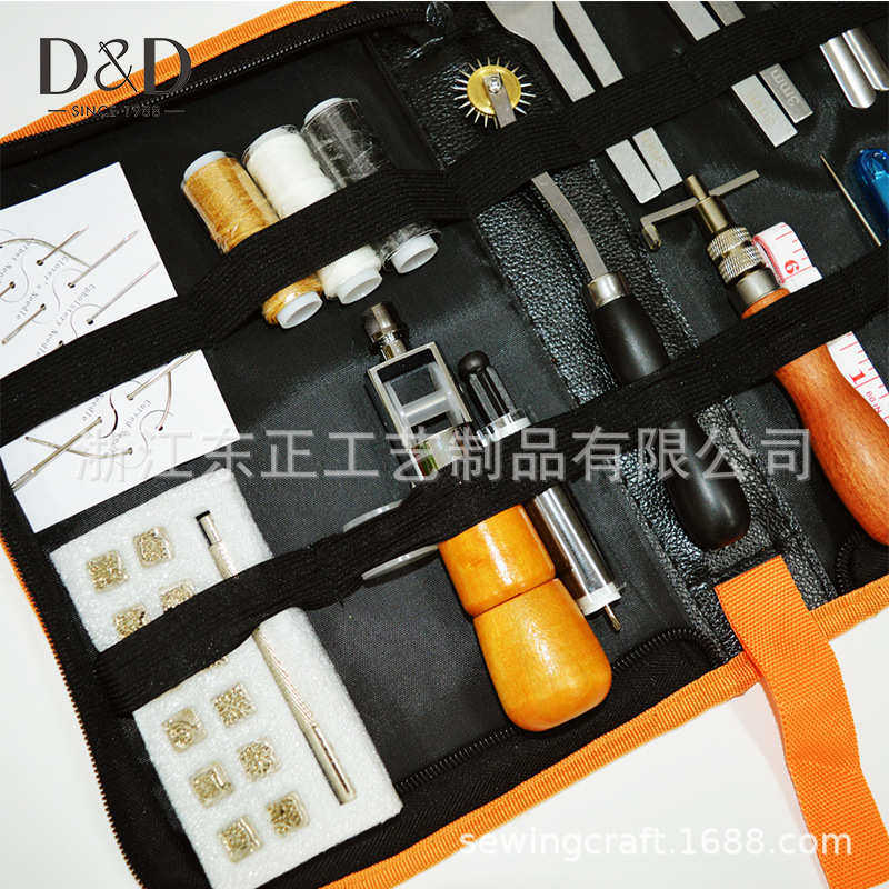 皮革手缝机手工DIY皮革工具大全 重皮革鞍具手缝器印花圆斩套装,居家布艺,线盒,淘宝优惠券,粉丝福利购,淘宝优惠卷
