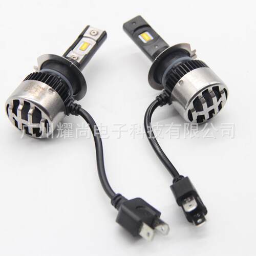 R3 LED汽车前大灯 40W 4000LM 9005 HB3 9006 HB4 汽车车灯
