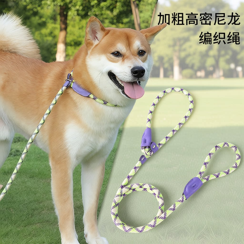 宠物狗大型犬牵引遛狗狗牵引绳