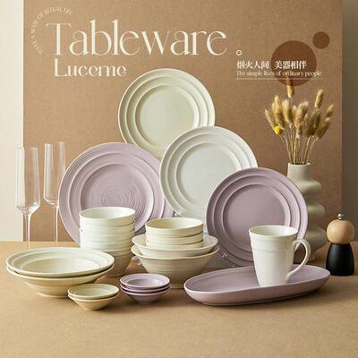 18-piece set of bowls and plates set of ceramic bowls and pl