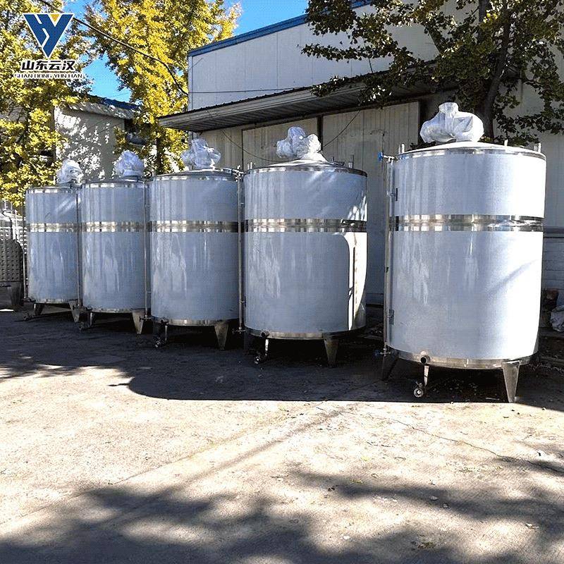不锈钢粮食搅拌罐花生油芝麻油沉淀罐食用油茶油食品级搅拌储油罐