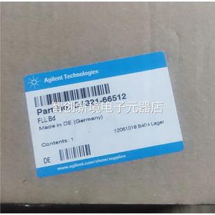 g1321 安捷Aiglnt vxxy e66伦512议价 FLL