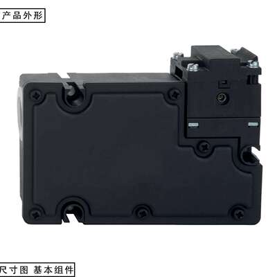 原装安全电磁锁门锁开关 TZFWS24VDC TZFWNL24VDC/RH 替代产品YAM