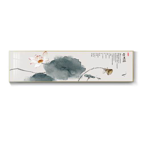 新中式卧室装饰画客厅爱莲说横幅墙画电视背景墙壁画抽象荷花挂画