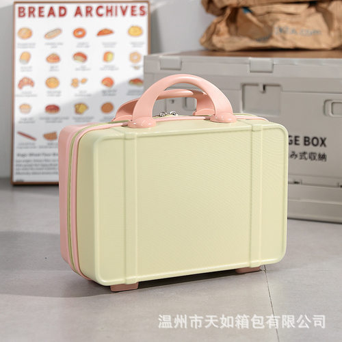 手提箱行李箱旅行箱撞色旅行箱