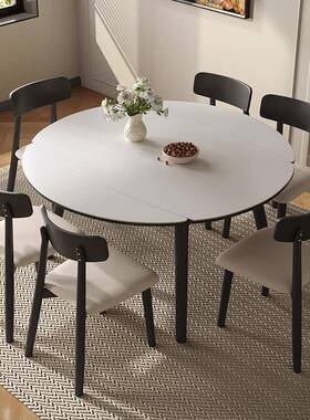 实木板餐桌轻用吃饭折家叠伸6888岩缩饭桌奢现代简约可变圆两用餐