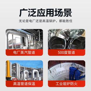 厂家W9耐火材料防火棉石棉岩棉板隔热棉耐高温保温棉YX隔硅酸铝针