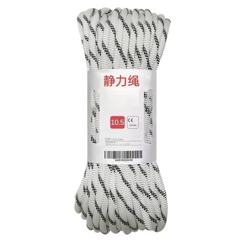 电升专用静力绳登山绳攀岩绳索缓降绳高空作业绳国标安全绳耐磨绳