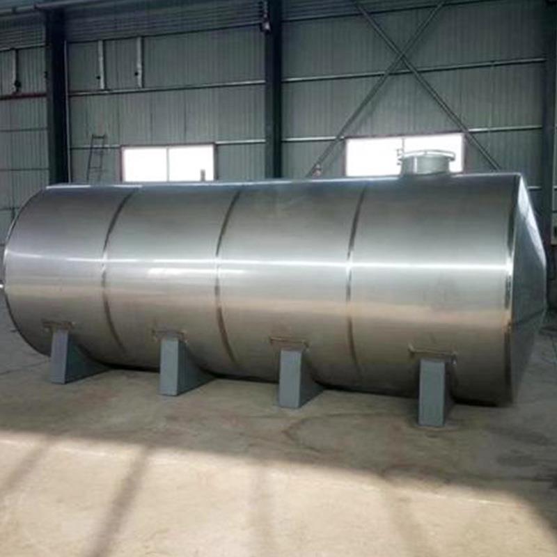 304不锈钢10吨卧式储罐化工液体存储罐润滑油化工原料用油储罐可