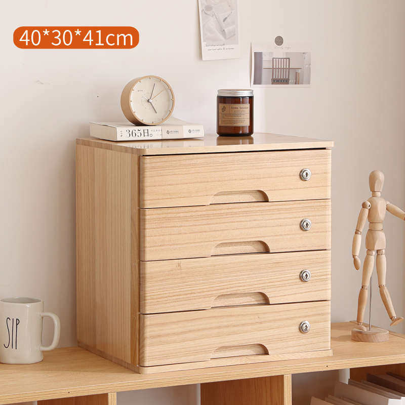 日式简约带锁实木桌面抽屉式收纳柜木质多功能小型卧室杂物储物柜,收纳整理,收纳柜,淘宝优惠券,粉丝福利购,淘宝优惠卷