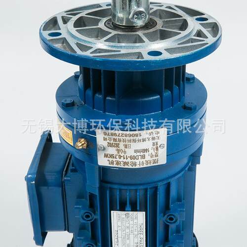 BLD11摆线针轮减速机 立式减速搅拌机 1号机