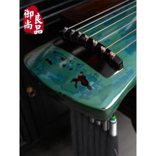正品御尚良品古琴业演生专奏级伏羲仲尼蕉叶落霞式老杉木漆纯手工