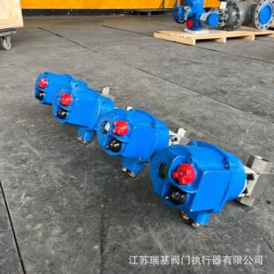 矿用隔爆型阀门电动装 QMB9 0.6 127 min 置力矩20NM转速0.6r