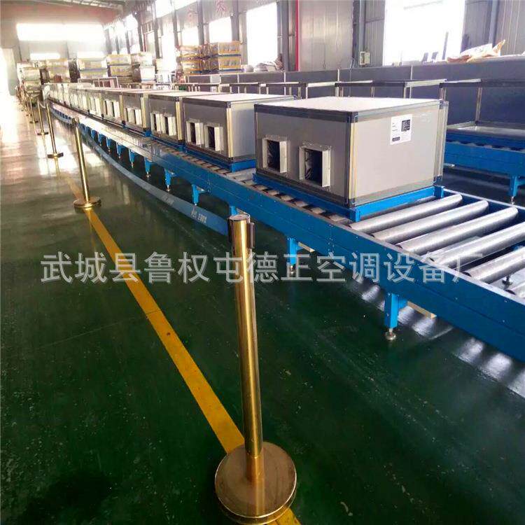 组合式空调机组 吊顶式新风机组 转轮式热回收机组 远程射流机组