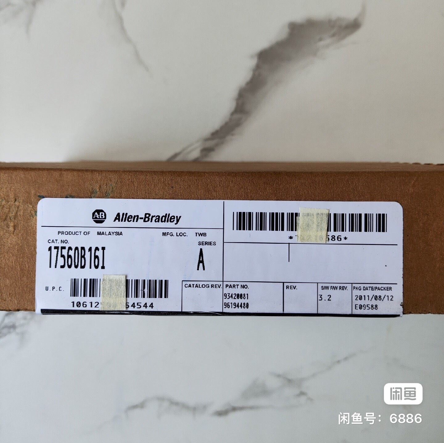 1756-OB16I型号，AB罗克韦尔+各位大佬需要的联系，