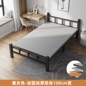 折办叠床单人床81家用简易便携板床出租室房铁床公午休午睡床木床