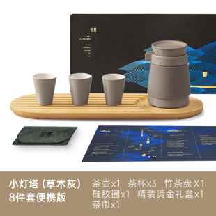 新款 陶瓷家用快杯一壶三杯露功客夫 喜户外便泊营携式 旅行茶具套装