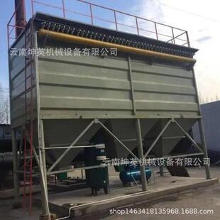 双柏县高温锅炉除尘器 空气污染环保除尘设备 脉冲布袋除尘器改造
