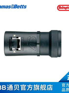 ABB通贝 AT21/U144/CSF90/BLY Adaptaflex非金属接头