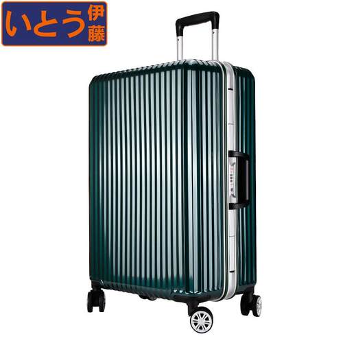 正品大容量商务拉杆箱铝pc藤旅行箱男伊登机箱万向框轮行李箱24寸