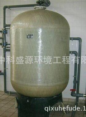 地下水除氟设备大型水厂除氟设备、除氟过滤器、除氟净化
