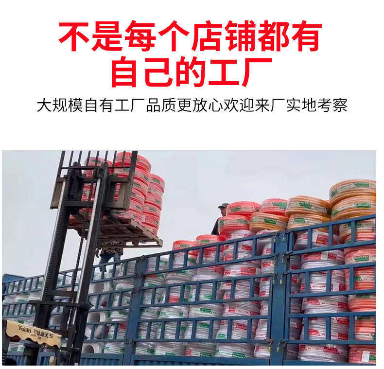 ПВХ труб 橘黄色双合股软管 水管软管浇花家用管子浇菜花园加厚多规格软管
