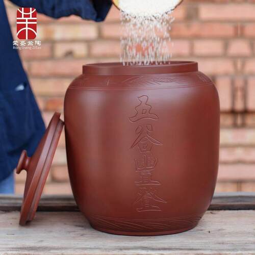 米缸家用老式陶瓷陶瓷米桶带盖子密封防虫防虫面粉储存罐五谷杂粮