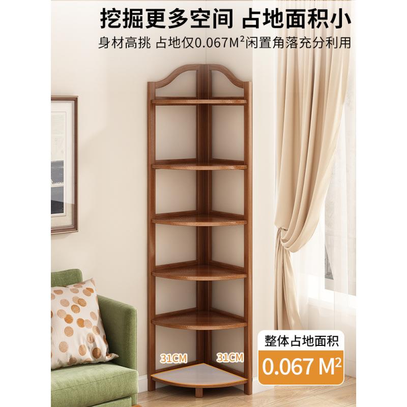 转角柜墙角柜家用架子置物架客厅落地储物柜现代简约三角形收纳架