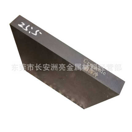 供应抚顺DC53模具钢材  DC53精密冲裁冲压模具钢 DC53模具钢板