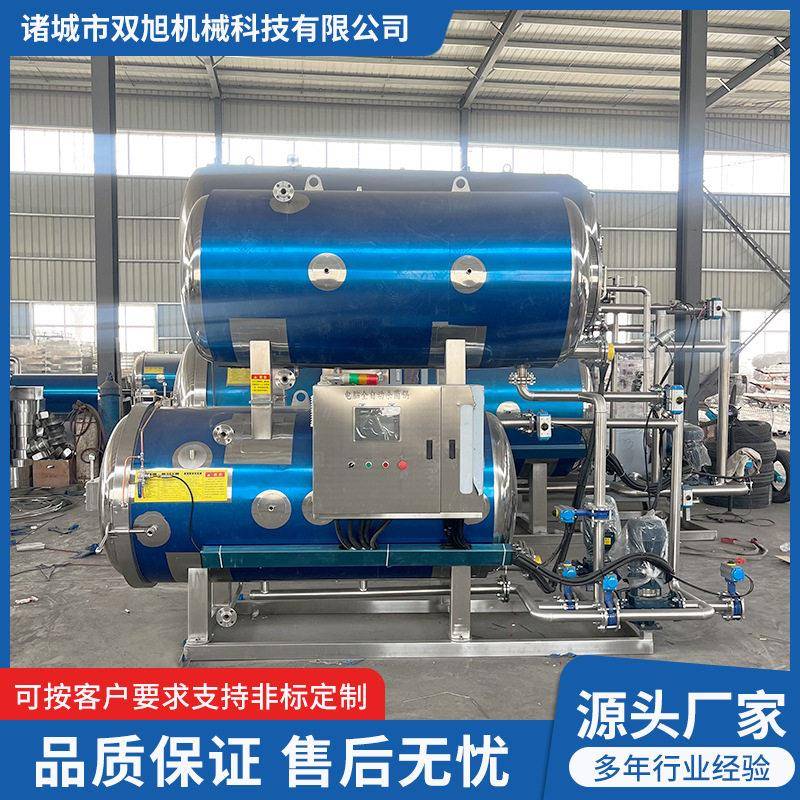 真空包装熟食品粽子玉米卤鸡鸭灭菌机全自动双层水浴杀菌釜图片