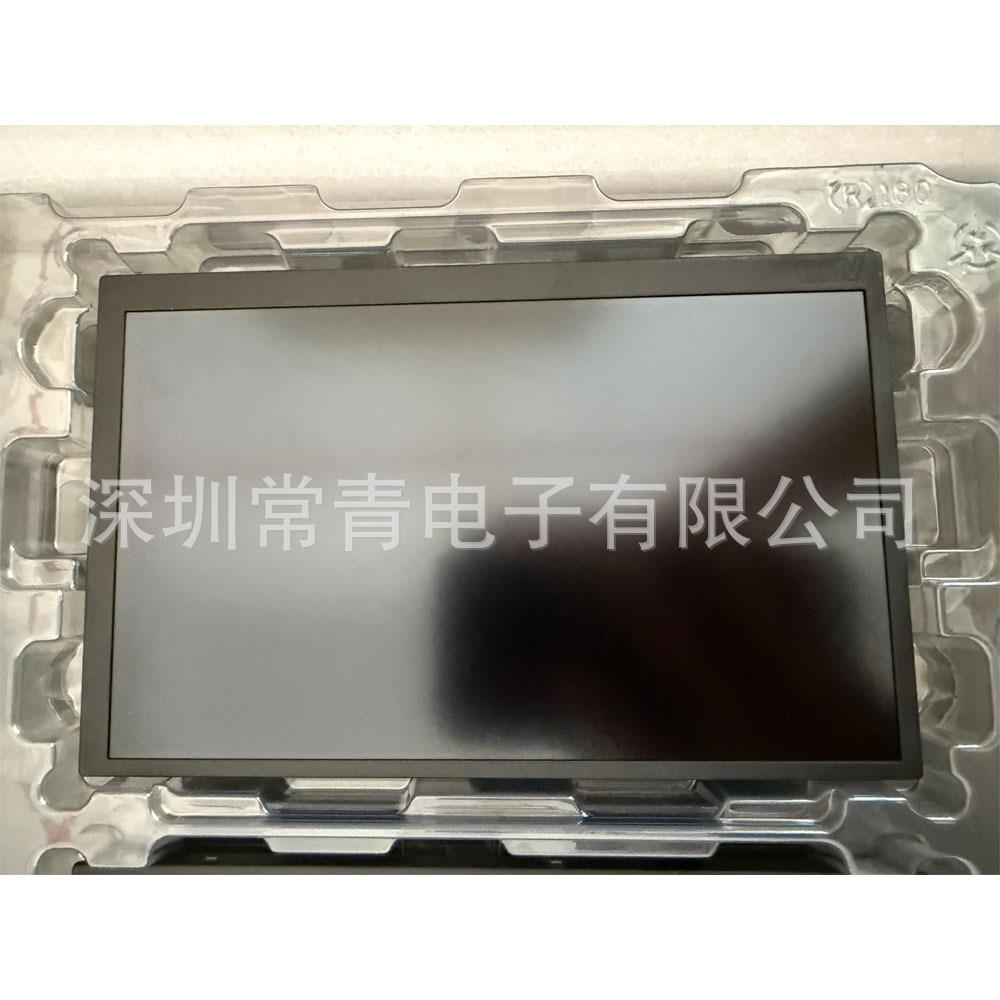 一手货源车载显示lcd液晶显示屏稳定供货渠道测试好发C070VAN02.1