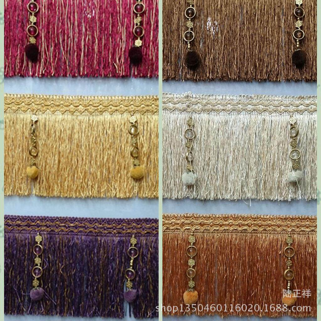 窗帘花边家装饰品/辅料/流苏/抱枕配件/毛毛球16公分杨梅球龙须