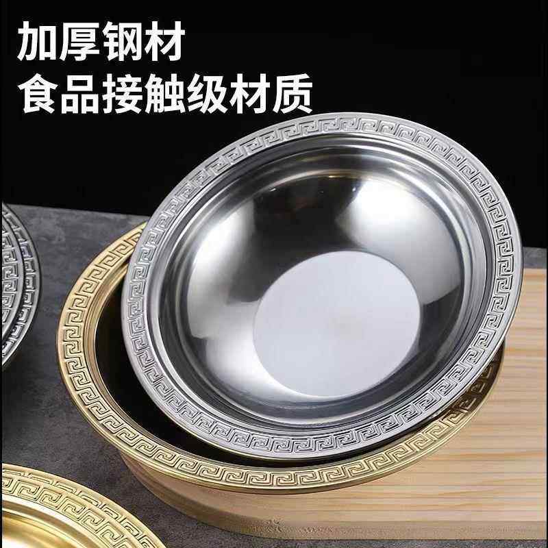 加厚不锈钢网红龙虾专用盘子商用创意装小龙虾的平底加深饭店餐具,餐饮具,盘,淘宝优惠券,粉丝福利购,淘宝优惠卷