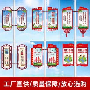 户外双面广告灯杆灯箱太阳能灯箱不锈钢道旗路灯杆灯箱广告牌制作