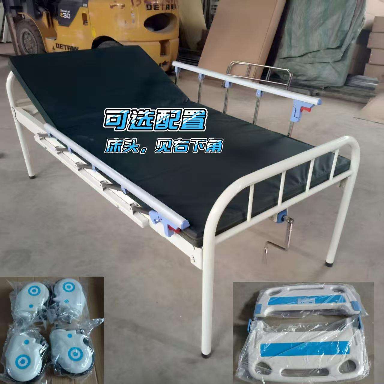 床加厚单臂床起背床金属床可躺床单人床加厚床