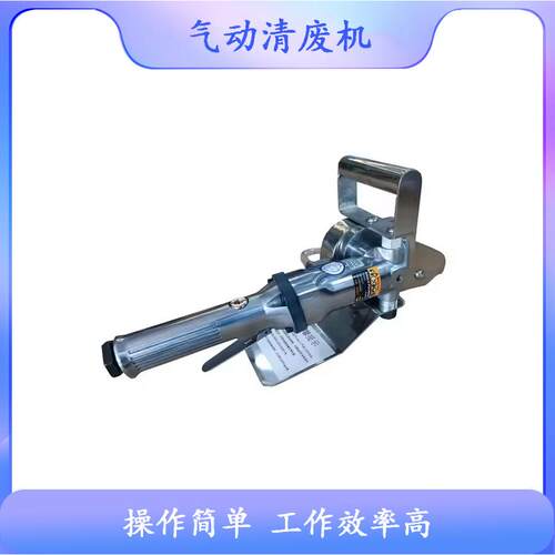 印动刷加无工后设备废气排废模切 排机 瓦楞纸板排废机