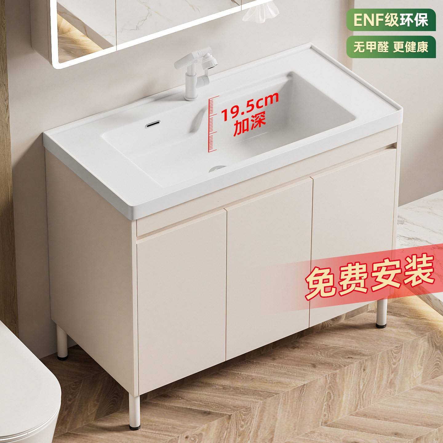 加厚蜂窝铝落地浴室柜加深一体陶瓷洗脸池阳台洗手盆卫生间洗漱台