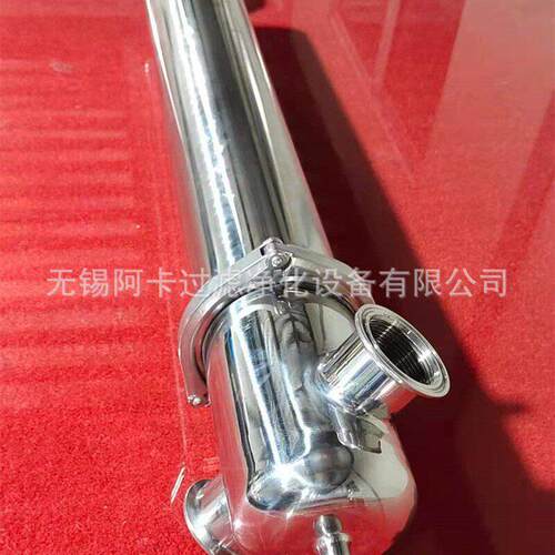 不锈钢除菌过滤器  压缩空气精密过滤器滤芯厂家