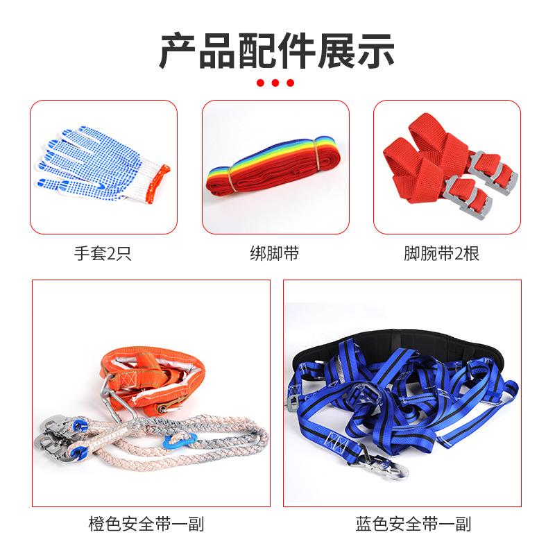 全皮加厚不锈钢款爬树器直立上树脚扎子不滑户外专用工具园林专用