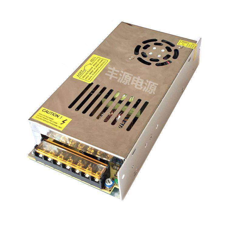 220V转24V10A开关电源12V20A集中供电监控250W开关电源LED灯带箱