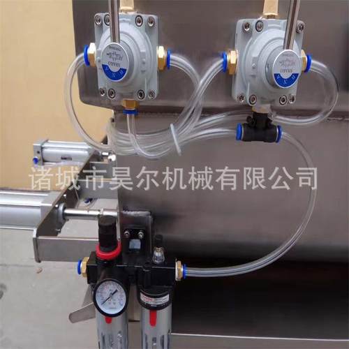 自动出料包子馅香肠馅搅拌设备丸子肉馅拌馅机器小型真空拌馅机